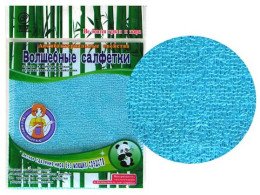 Тряпка для мытья без моющего средства (бамбуковая салфетка)